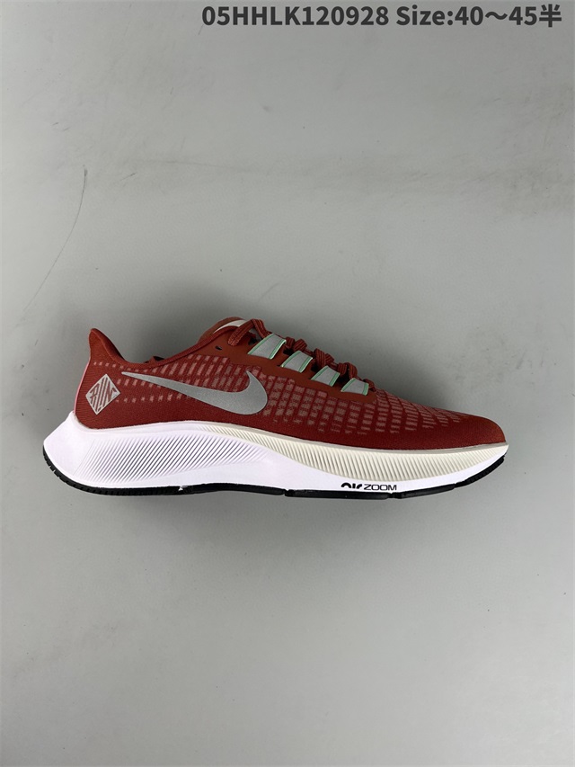men air zoom max shoes 2022-11-27-054